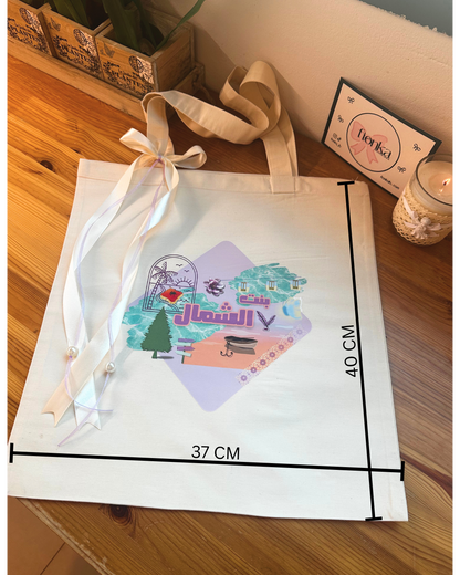 بنت الشمال ToteBag