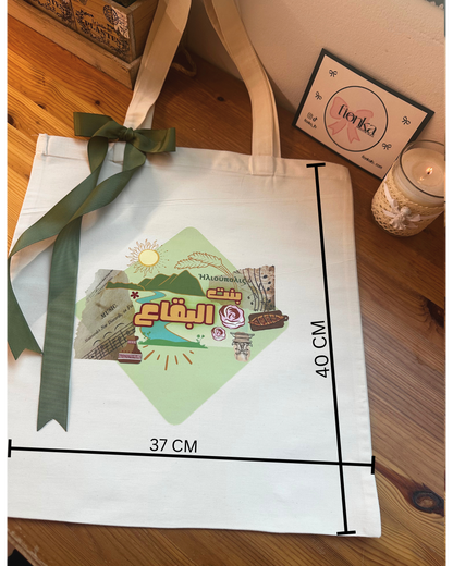 بنت البقاع ToteBag