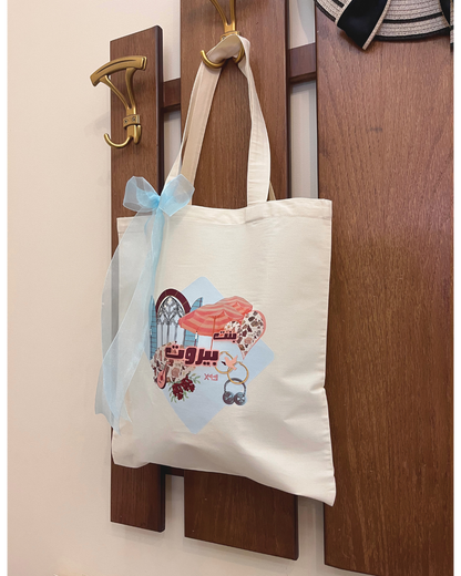بنت بيروت ToteBag
