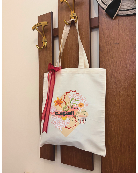 بنت الجنوب ToteBag